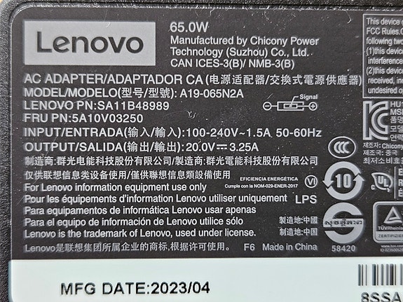 Product image 3 of 3