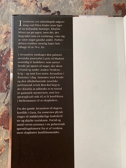 Product image 7 of 10