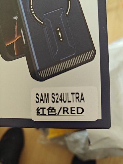 Product image 3 of 9