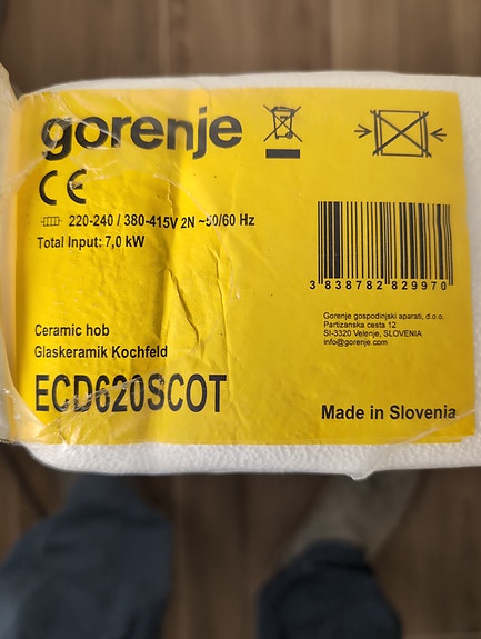 Product image 1 of 5