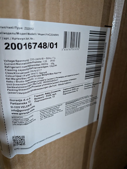 Product image 2 of 5