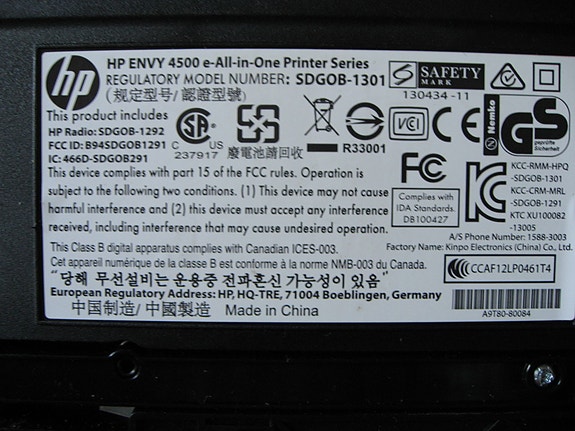 Product image 3 of 3