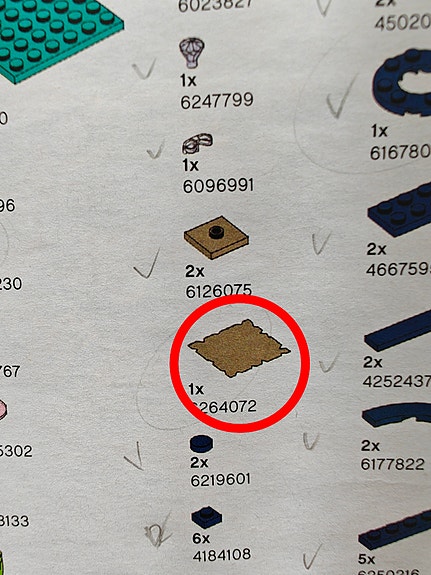 Product image 3 of 3