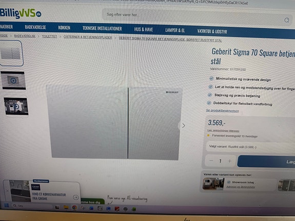 Product image 5 of 7