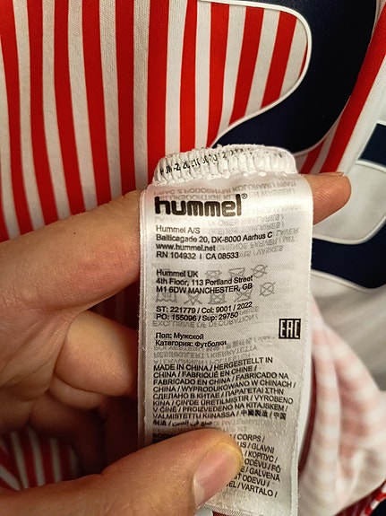 Product image 4 of 9