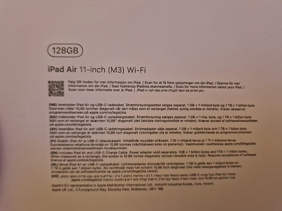 Product image 3 of 3