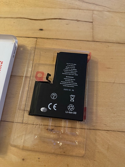 Product image 3 of 3