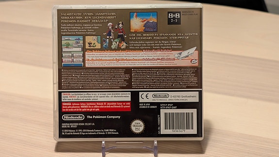 Product image 8 of 9