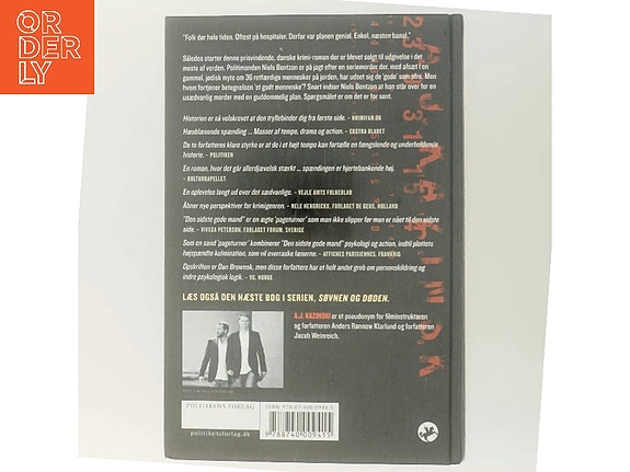 Product image 3 of 3