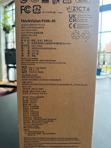 Product image 2 of 4