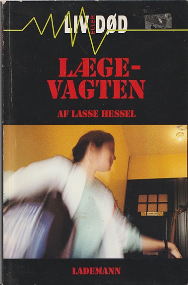 Product image 1 of 4