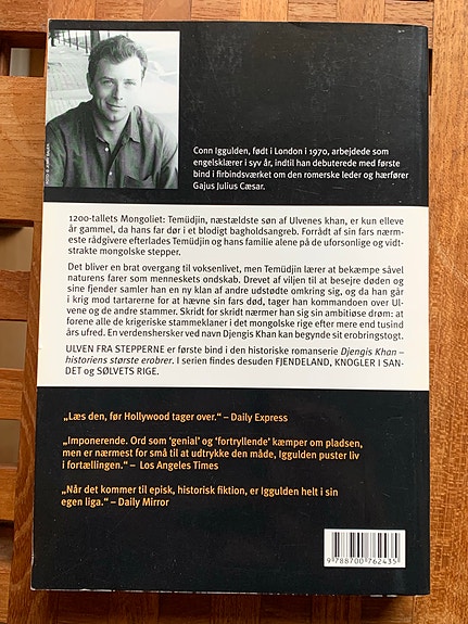 Product image 3 of 10