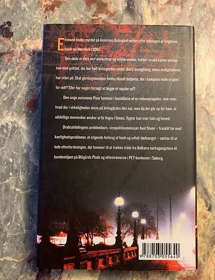 Product image 3 of 10