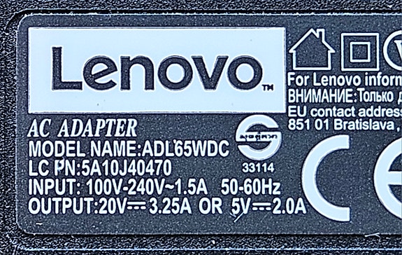 Product image 2 of 5