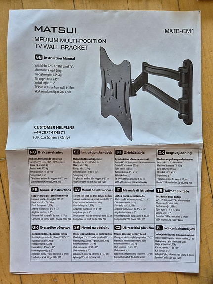 Product image 7 of 7