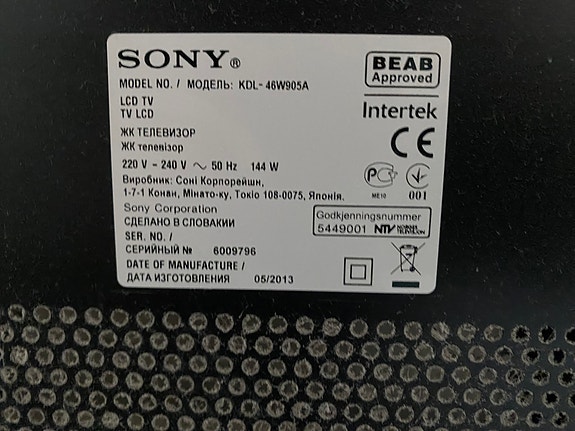 Product image 4 of 8