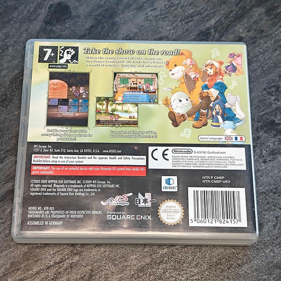 Product image 2 of 5