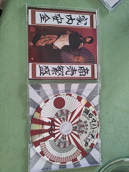 Product image 3 of 6