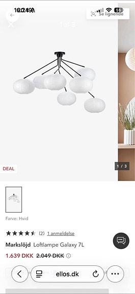 Product image 2 of 3