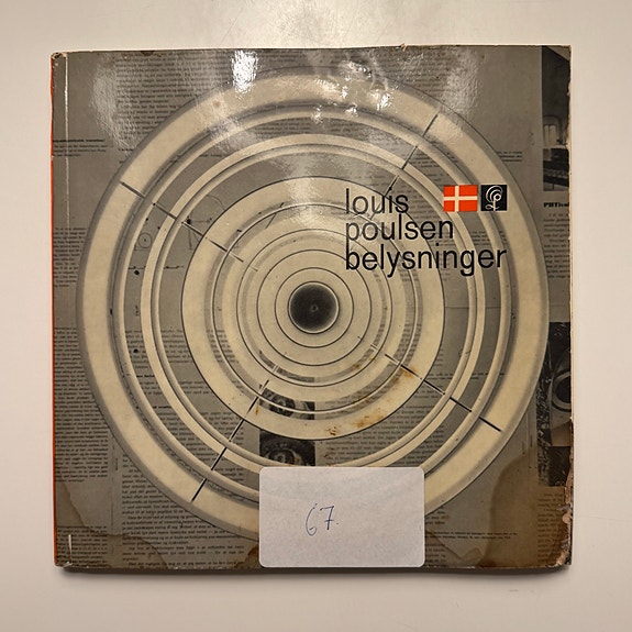 Product image 1 of 8