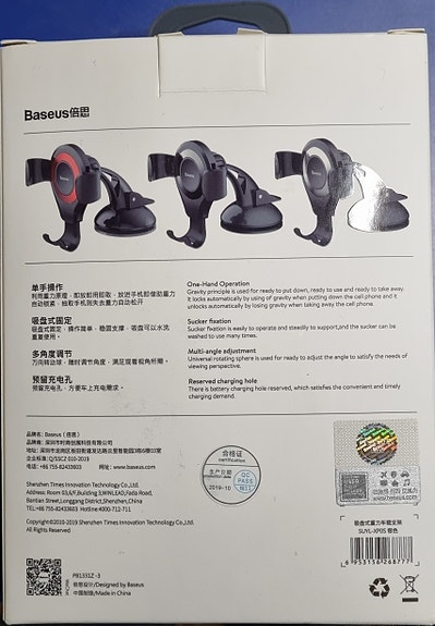 Product image 2 of 3