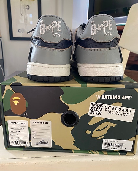 Product image 3 of 9