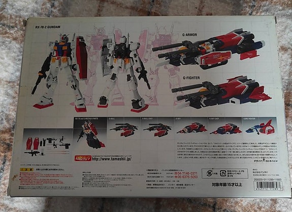 Product image 2 of 4