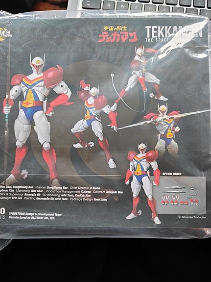 Product image 2 of 3