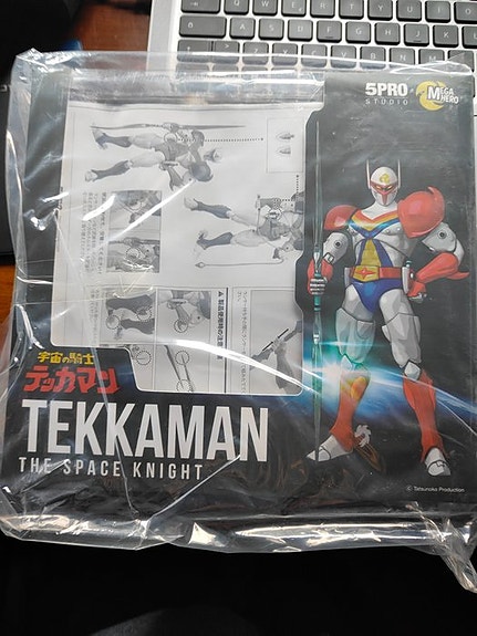 Product image 3 of 3