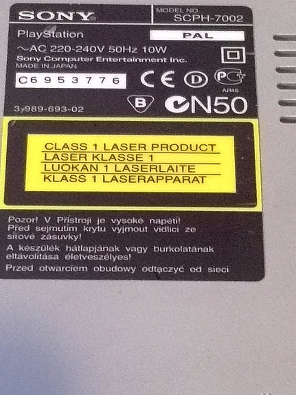 Product image 3 of 4