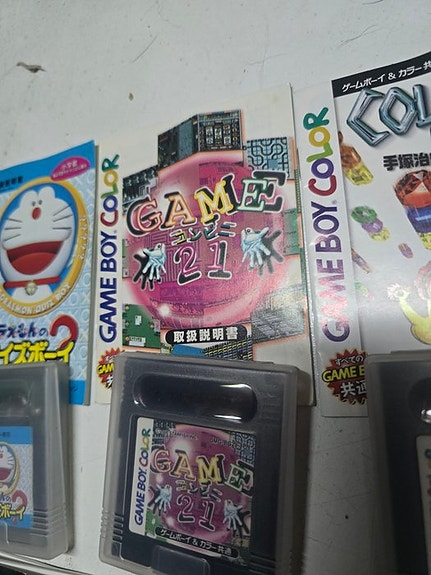 Product image 4 of 4