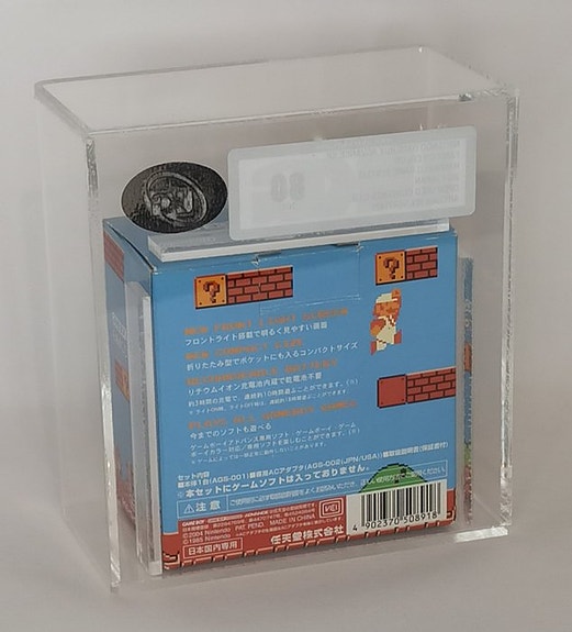 Product image 2 of 4