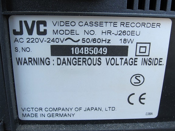 Product image 7 of 7