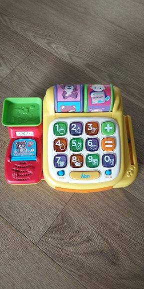 Product image 1 of 4