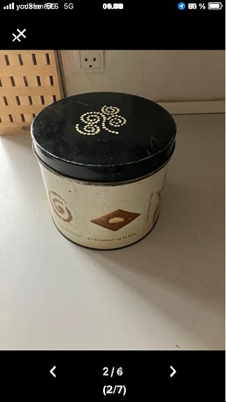 Product image 2 of 7