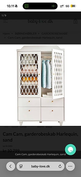 Product image 1 of 10