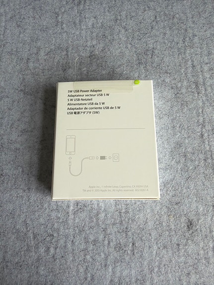 Product image 3 of 5