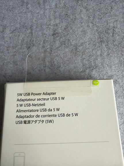 Product image 2 of 5