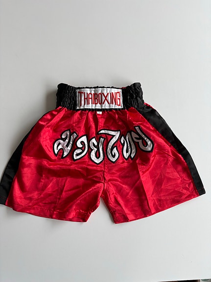 Product image 1 of 6