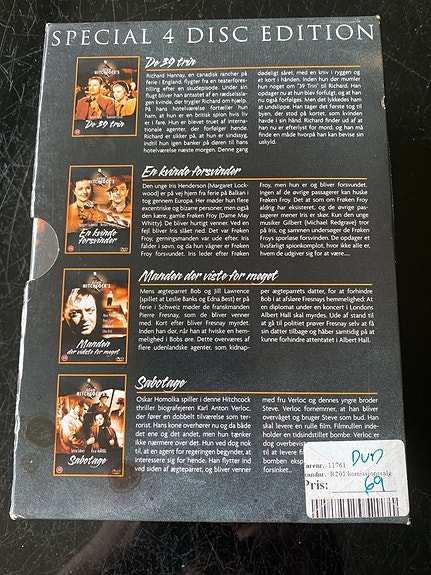 Product image 2 of 4