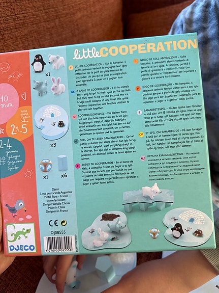 Product image 7 of 7