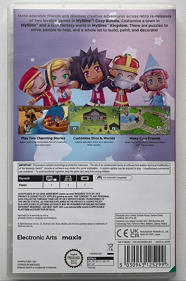 Product image 3 of 3