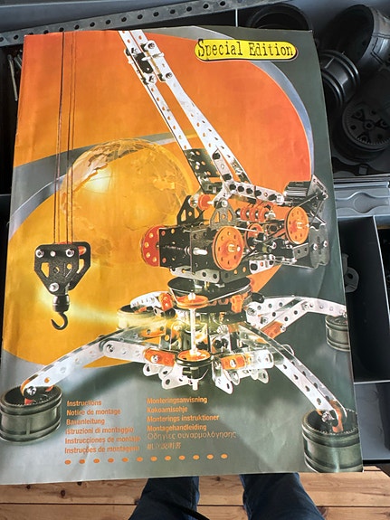 Product image 1 of 7