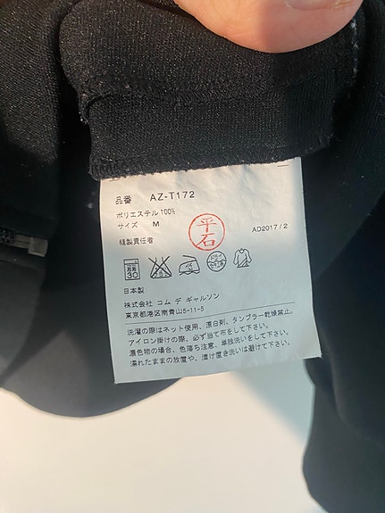 Product image 3 of 7