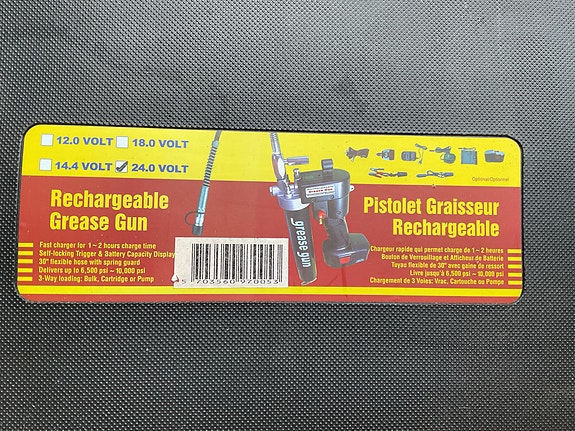 Product image 1 of 5