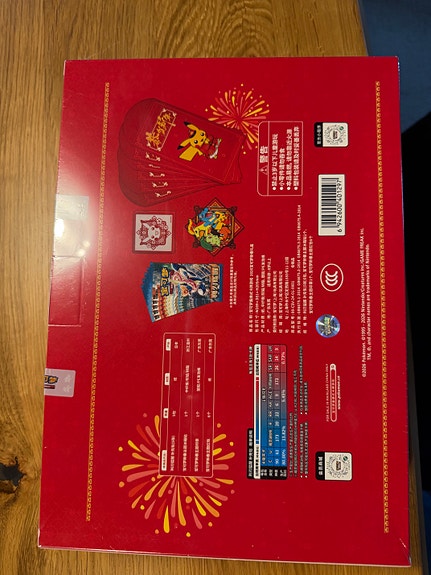 Product image 3 of 7