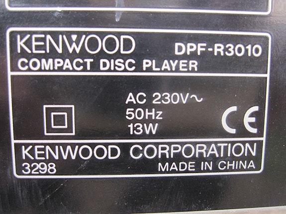 Product image 7 of 7