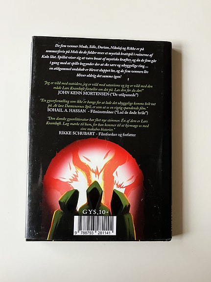 Product image 2 of 6