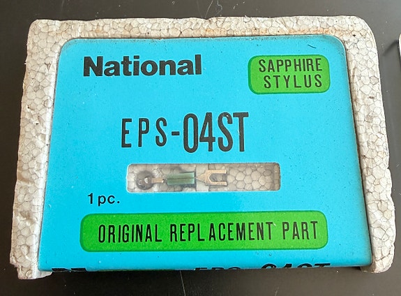 Product image 3 of 4