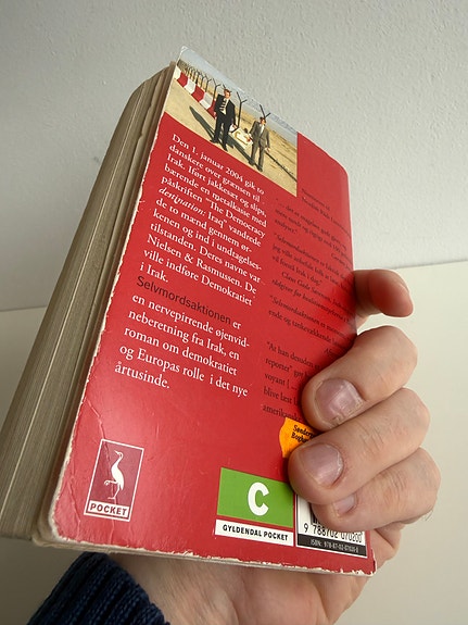 Product image 4 of 8